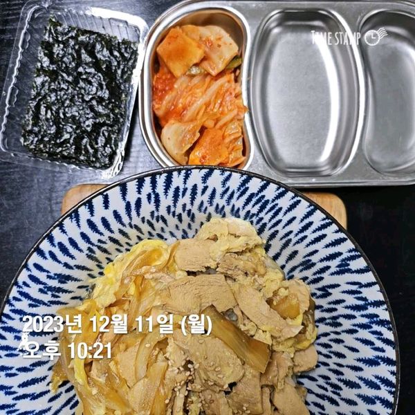 오야꼬동의 썸네일