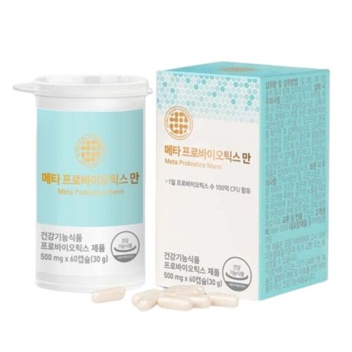 메타프로바이오틱스만