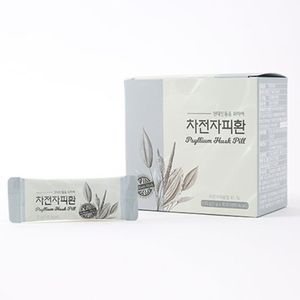 차전자피환