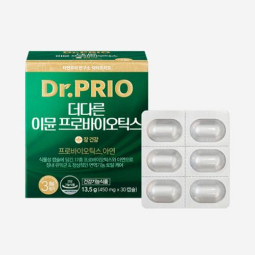 더다른 이뮨 프로바이오틱스