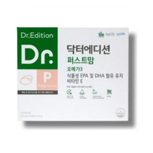 닥터에디션 퍼스트맘 오메가3