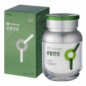 알파프로젝트 엠에스엠