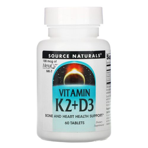 비타민K2 + D3