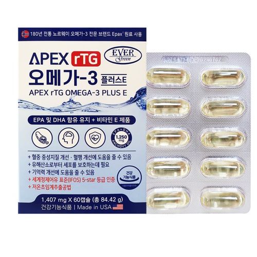 에이펙스 알티지 오메가3 플러스E