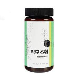 익모초환