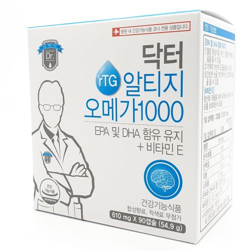 닥터 알티지 오메가 1000