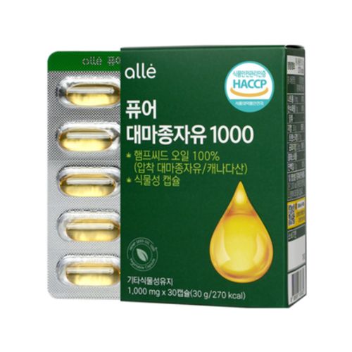 퓨어 대마종자유 1000