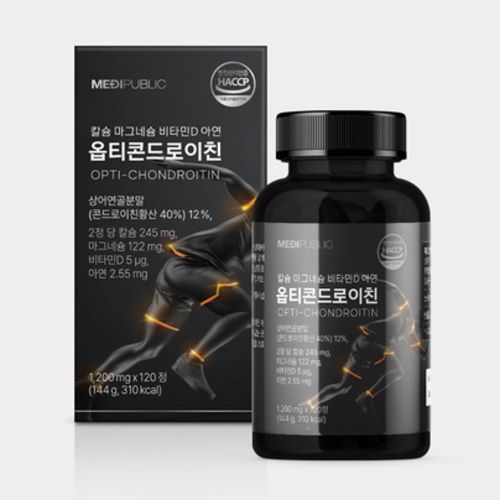 옵티콘드로이친
