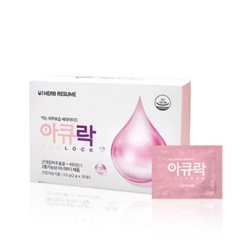아큐락