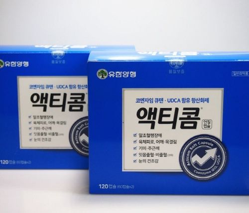 액티콤연질캡슐