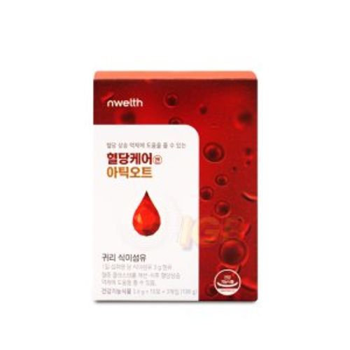 혈당케어엔 아틱오트