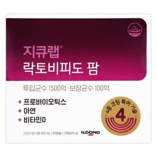 지큐랩 락토비피도 팜