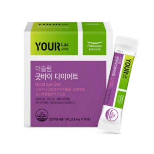 유어락 더슬림 굿바이 다이어트