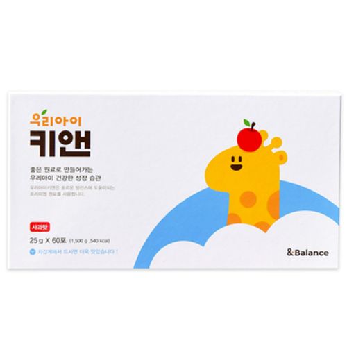 우리아이 키앤