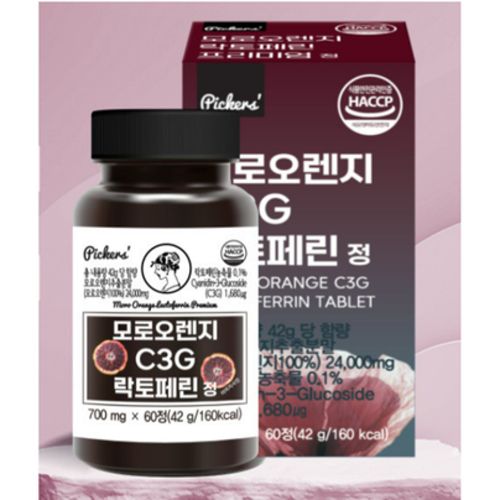 픽커스 모로오렌지 C3G 락토페린