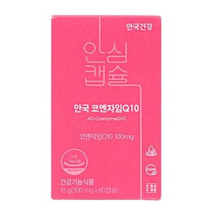 안심캡슐 안국 코엔자임Q10