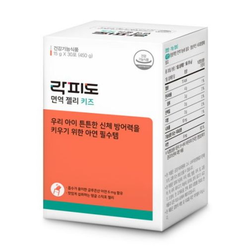 락피도 면역 젤리 키즈