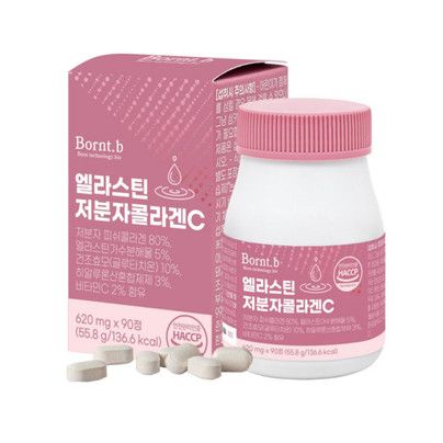 엘라스틴 저분자 콜라겐 C