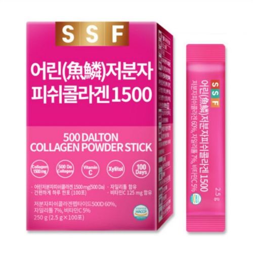 어린저분자 피쉬콜라겐 1500