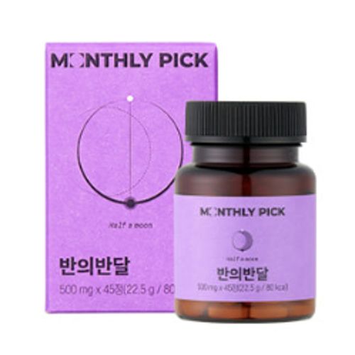 반의반달