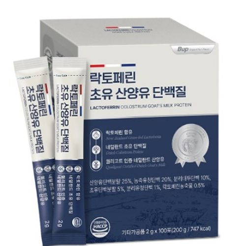 락토페린 초유 산양유 단백질