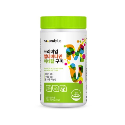 프리미엄 멀티비타민 미네랄 구미