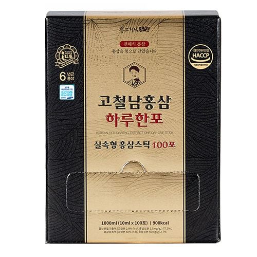 하루한포