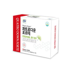 콰트로다운 포르테