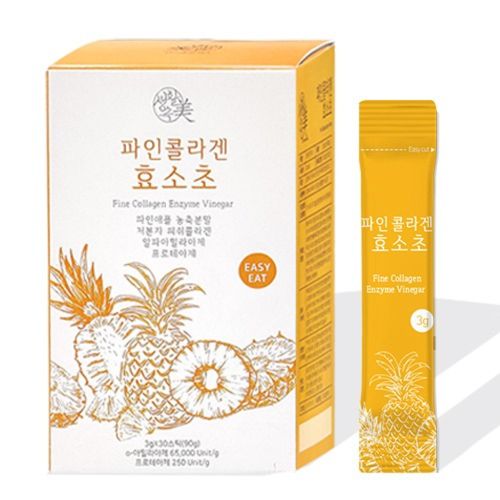 파인 콜라겐 효소초