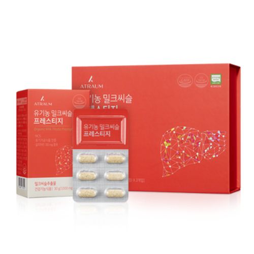유기농 밀크씨슬 프레스티지