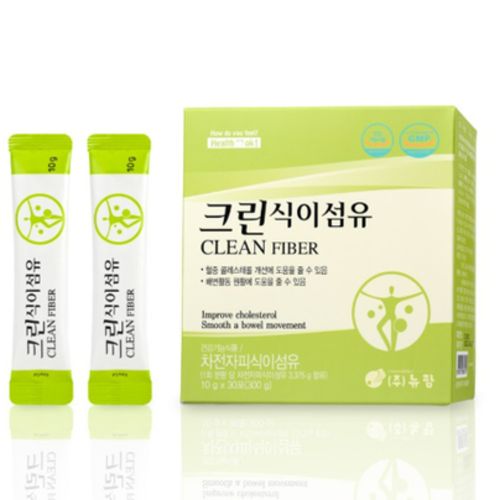 크린 식이섬유