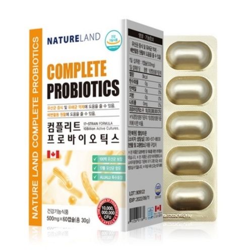 컴플리트 프로바이오틱스