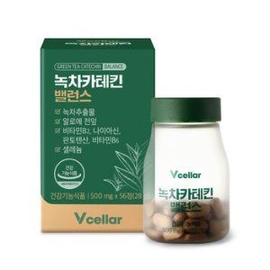 녹차카테킨 밸런스