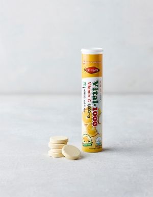 바이탈 1000 오렌지맛
