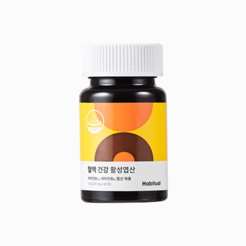 혈액 건강 활성엽산