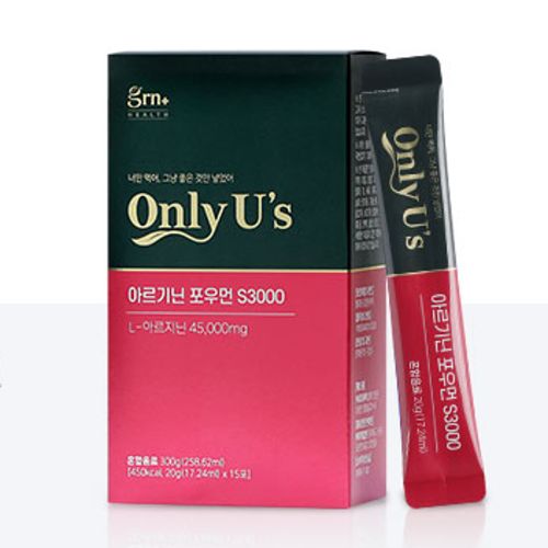 온리유어스 아르기닌 포우먼 S3000