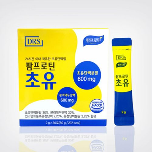 팜프로틴 초유