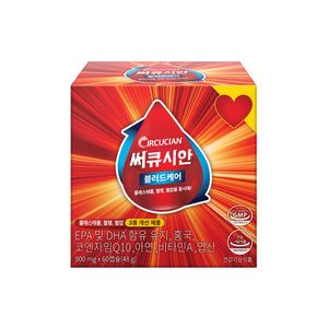 블러드케어
