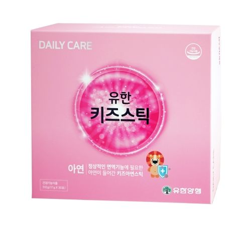 데일리케어