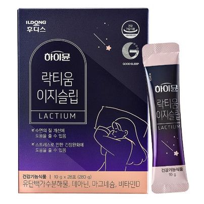하이뮨 락티스 이지슬립