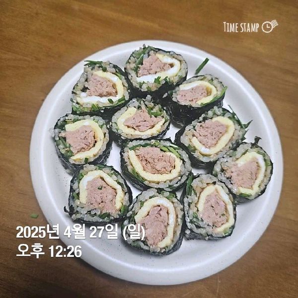 부추참치김밥의 썸네일