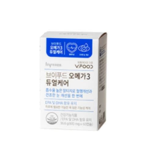 브이푸드 오메가3 듀얼케어