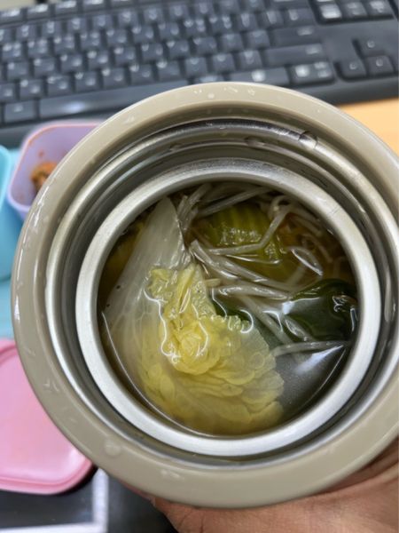 Thumbnail of Vegetable Shabu-shabu