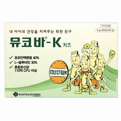 뮤코바K 키즈
