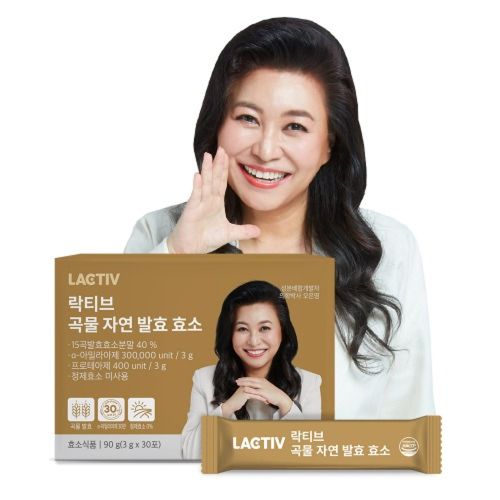 곡물 자연 발효 효소