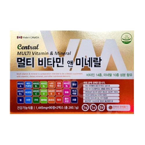 센트럴 멀티 비타민 앤 미네랄
