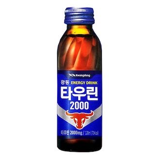 타우린 2000