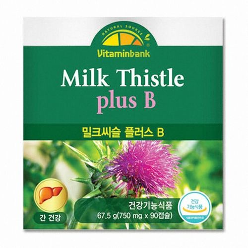 밀크씨슬 플러스B