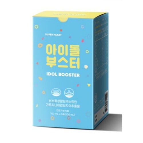 슈퍼하트 아이돌부스터 100ml