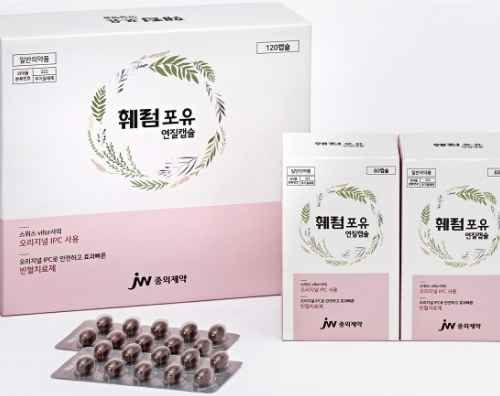 훼럼포유